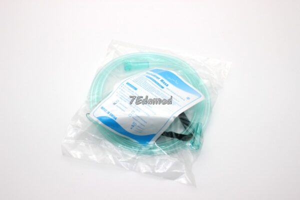 Nebulizer Mask