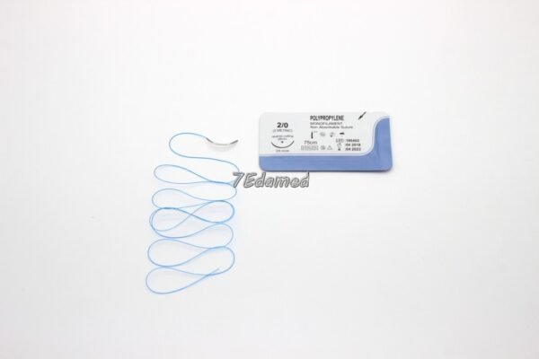 Polypropylene Monofilament Suture